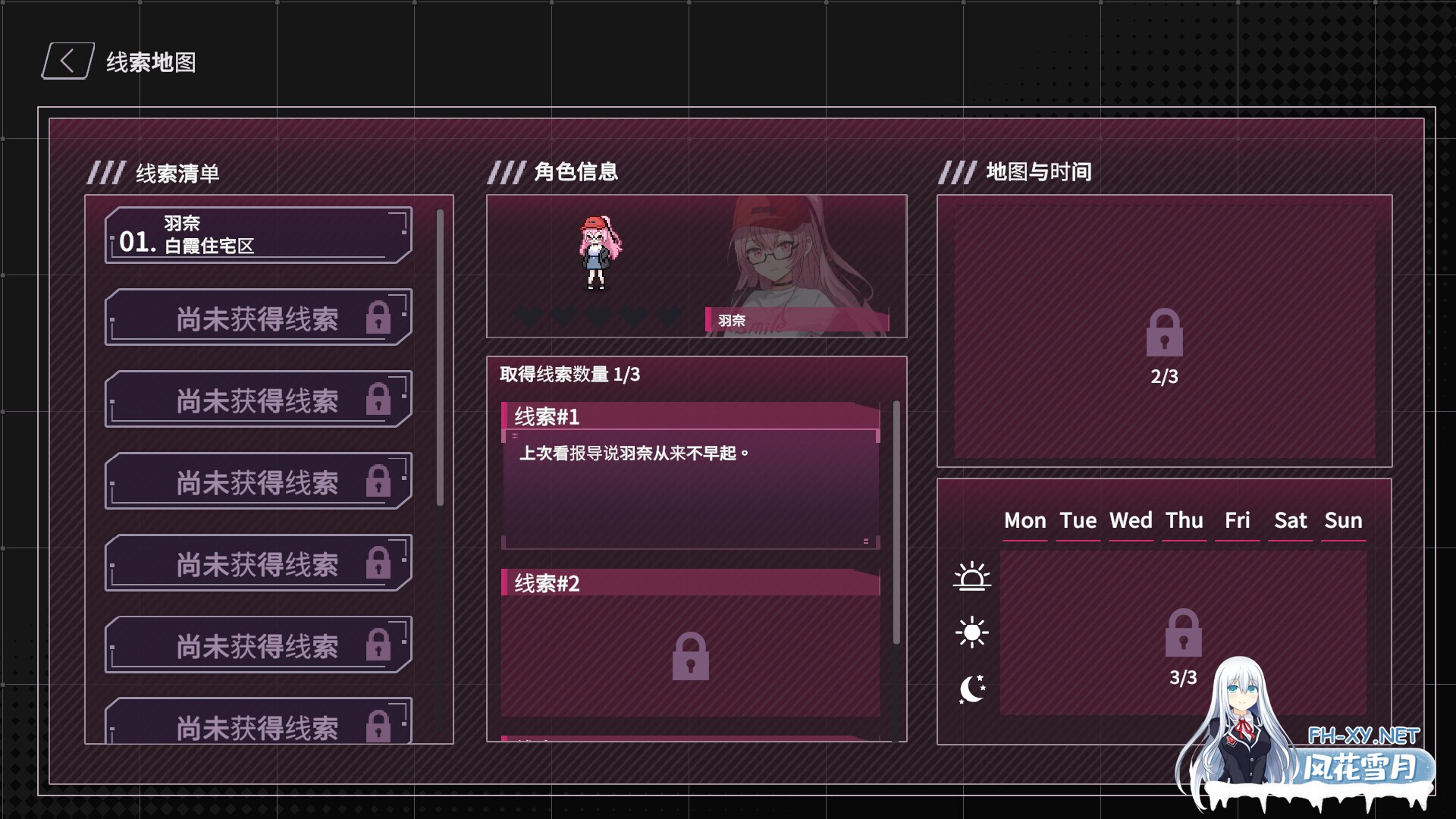 [SLG/官中/巨乳/2D/更新]SexCP-069/[删减内容]：SexCP-069[Ver1.0.11 正式版][PC/1.4G]-7.jpg