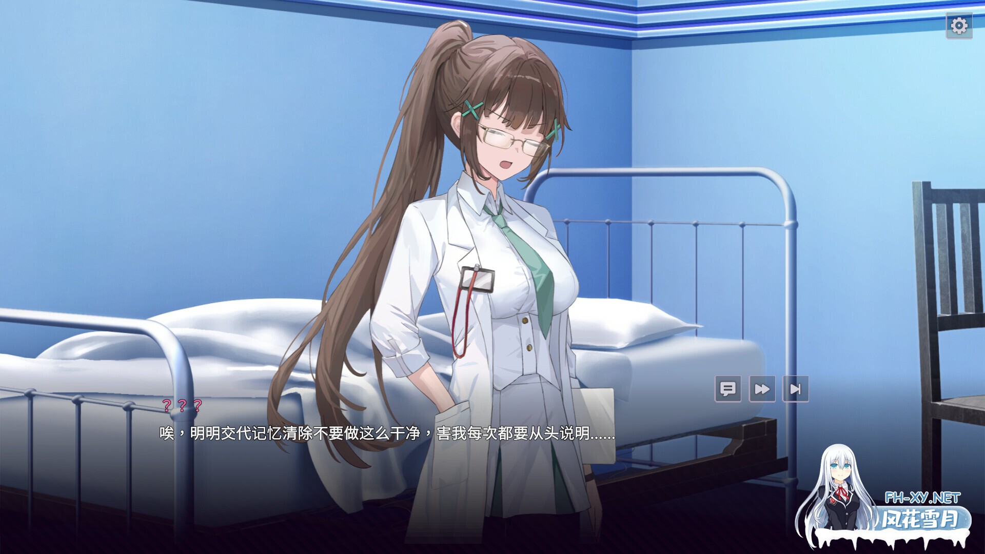 [SLG/官中/巨乳/2D/更新]SexCP-069/[删减内容]：SexCP-069[Ver1.0.11 正式版][PC/1.4G]-15.jpg