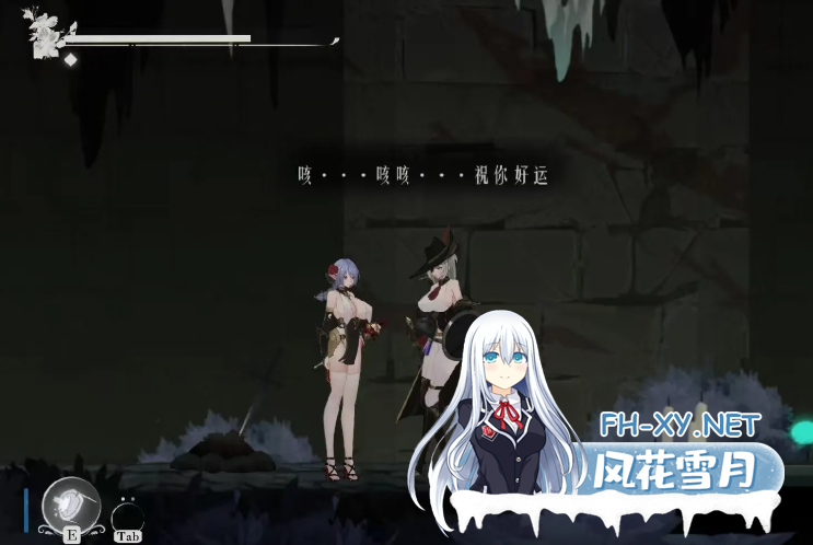 [ACT/巨乳/精灵/官中/2D/更新]终焉的圣女/末影圣徒/ender saint[Ver0.04  体验版][PC/2.2G]-4.png