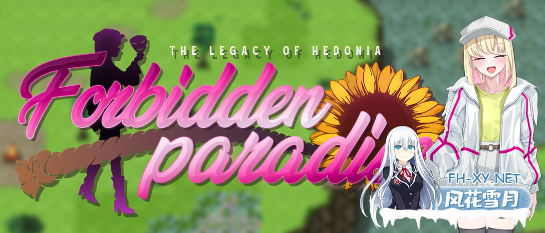[日系RPG/官中/拘束/PC+安卓joi]极乐遗境:禁忌乐园 The Legacy of Hedonia Forbidden Paradise Ver0.13.4 官方中文版[740M]-1.png
