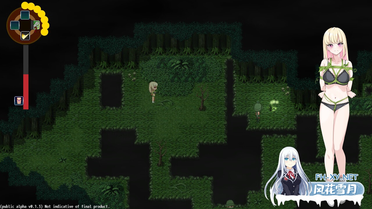 [日系RPG/官中/拘束/PC+安卓joi]极乐遗境:禁忌乐园 The Legacy of Hedonia Forbidden Paradise Ver0.13.4 官方中文版[740M]-4.jpg