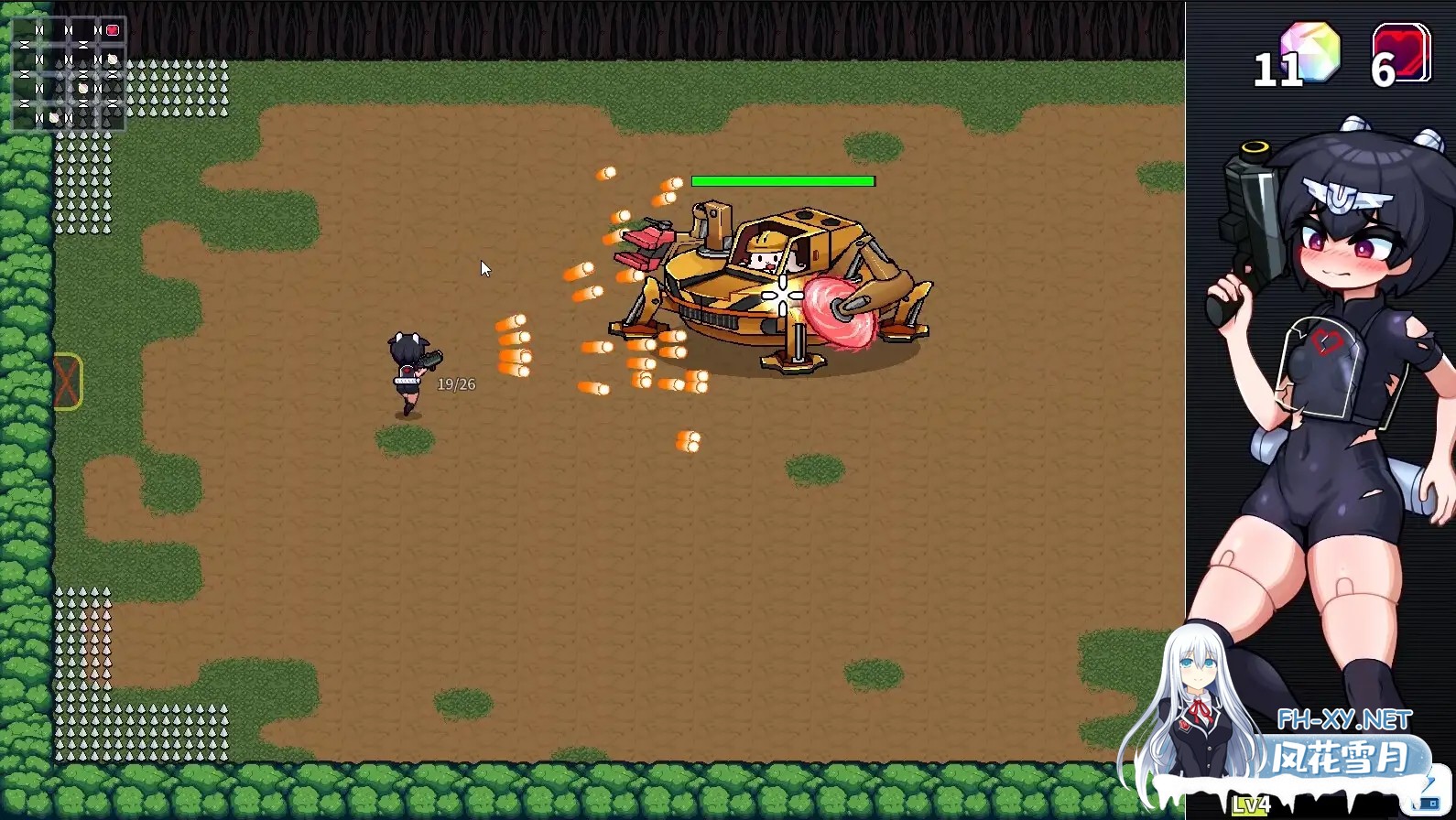 [日系ACT/官中/战斗H/PC]Lehekat 官方中文版[101M]-4.jpg