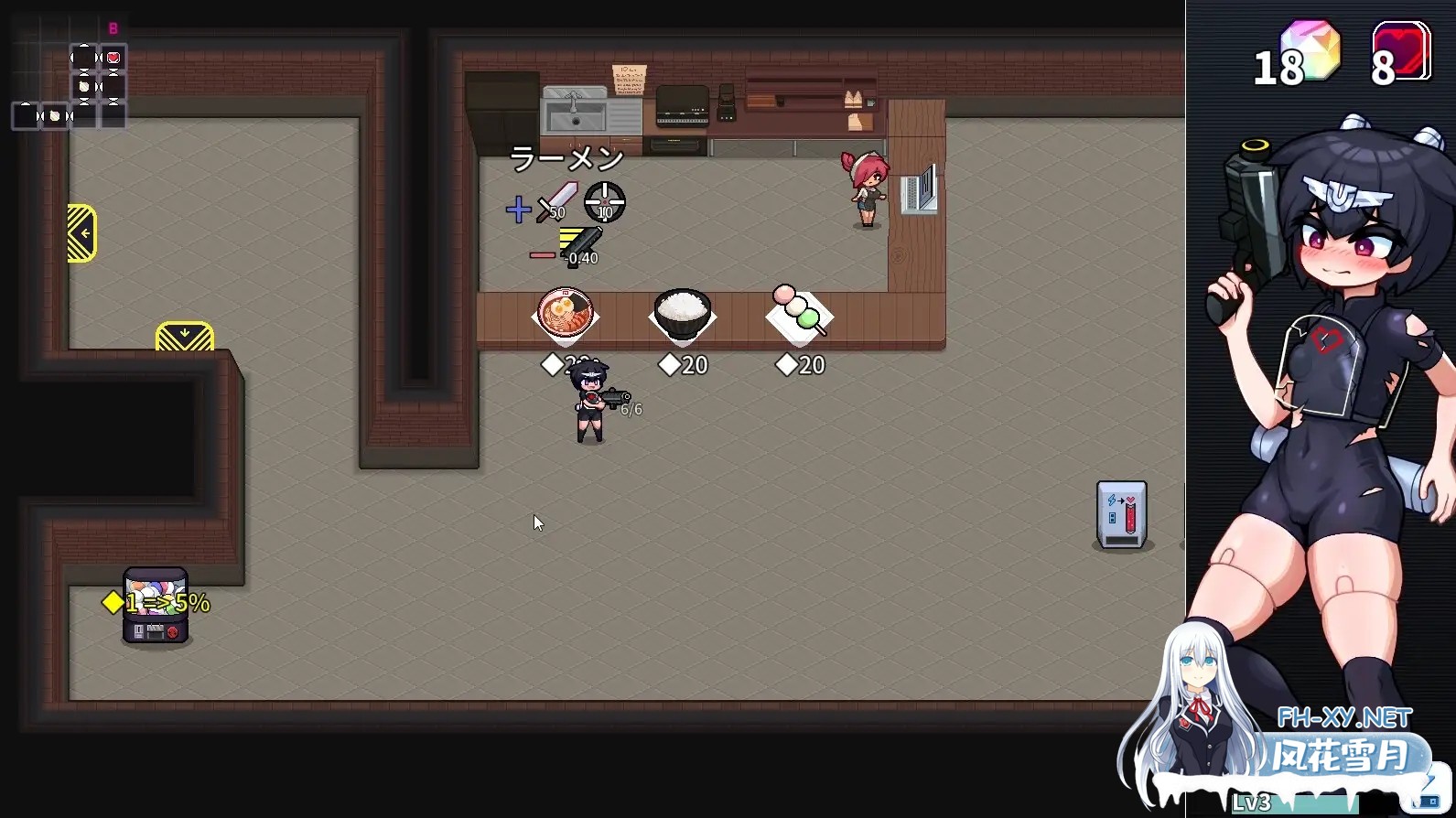 [日系ACT/官中/战斗H/PC]Lehekat 官方中文版[101M]-3.jpg