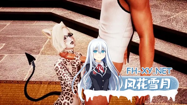 [SLG/AI汉化/3D/更新/兽耳/福瑞]毛皮之家/毛茸屋/FurrHouse[Ch.22][PC+安卓/1.95G]-17.jpg