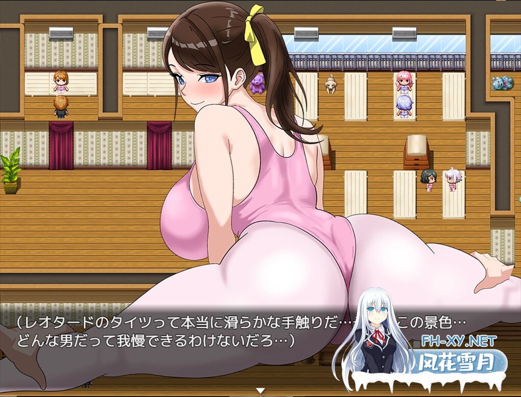 [RPG/官中]全员寝取NTR 2~ 全員寝取りNTR 2 官方中文体验版[PC/900M]-8.jpg