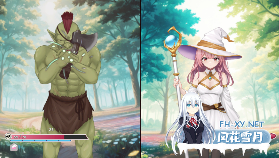 　 PC[调教养成SLG战败H睡奸]炼金术士的秘药 The Alchemists Elixir官中步兵正式版[1.1G]-6.png