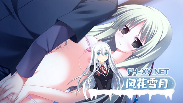 [ADV/精翻汉化/巨乳/制服]航迹云的彼方/ひこうき雲の向こう側[PC/3.5G]-14.jpg