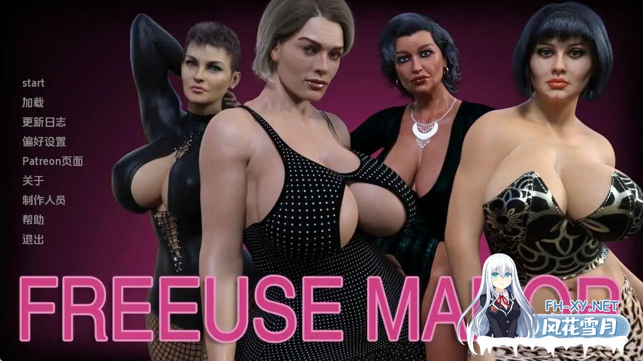 [SLG/汉化/动态/更新/3D/口交]自由庄园/Free Use Manor[Ver0.3][PC+安卓/821M]-2.jpg