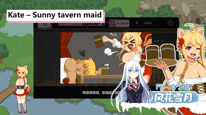 [爆款SLG/官中/NTR]水电工幻想/Handyman Fantasy Ver251219+DLC Vol.1+Vol.2+Vol.3 官方中文步兵版[PC/1.3G]-4.jpg