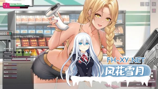 [PC][SLG/官中/步兵/2D]SexCP-069 Ver1.011 官方中文步兵版 [1482.1MB]-4.png