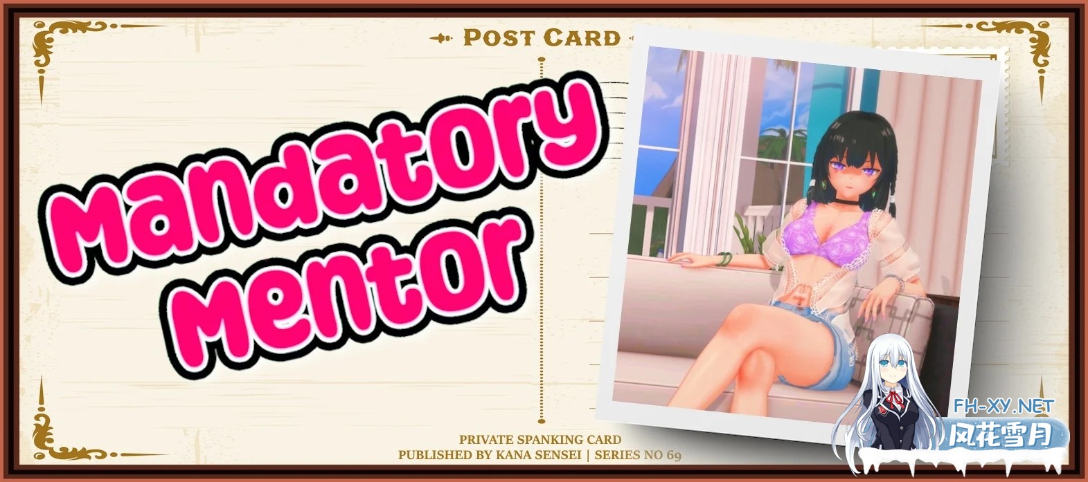 [PC+安卓][新作SLG/动态/官中/2D]强制导师 Mandatory Mentor v1.1.2 官中步兵版 [1209.0MB]-1.png