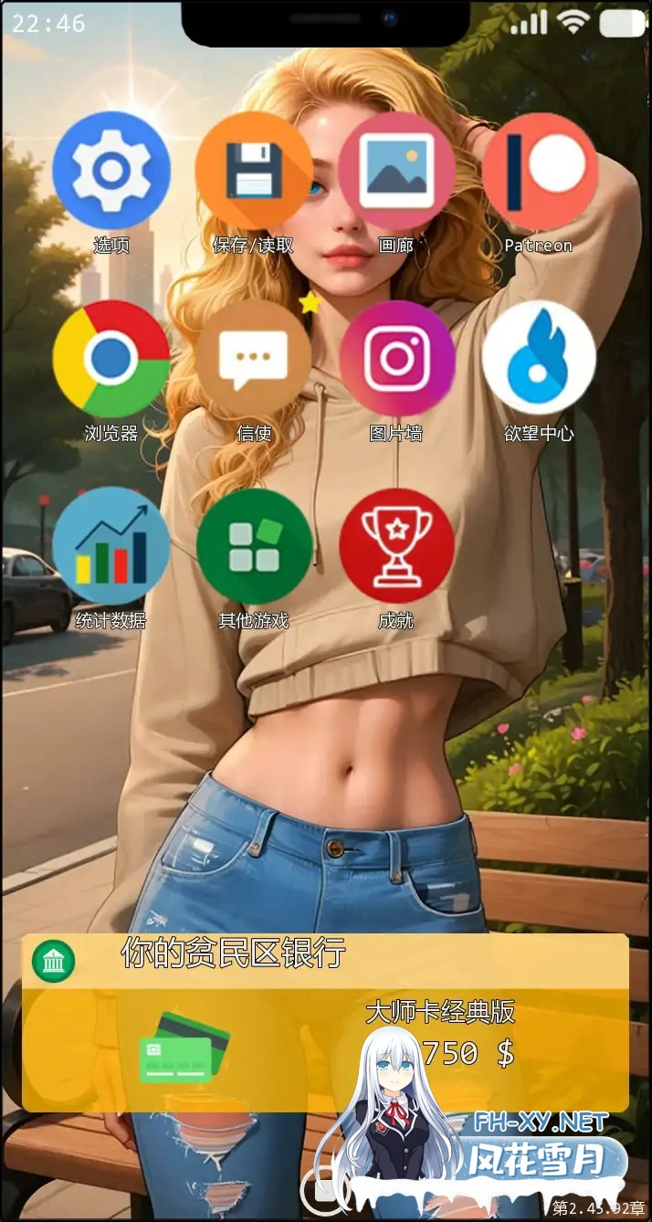 [SLG/AI汉化/堕落/AI作画/更新]黑色平衡崩溃/Black Balance Collapse [Ch.2.45.92][PC+安卓/0.21G]-1.jpg