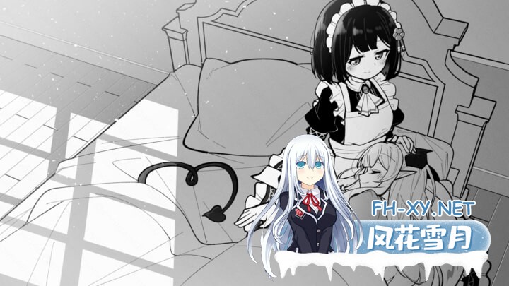 [SLG/汉化]魔族千金与女仆的30天 AI汉化版[PC/1.5G]-7.jpg