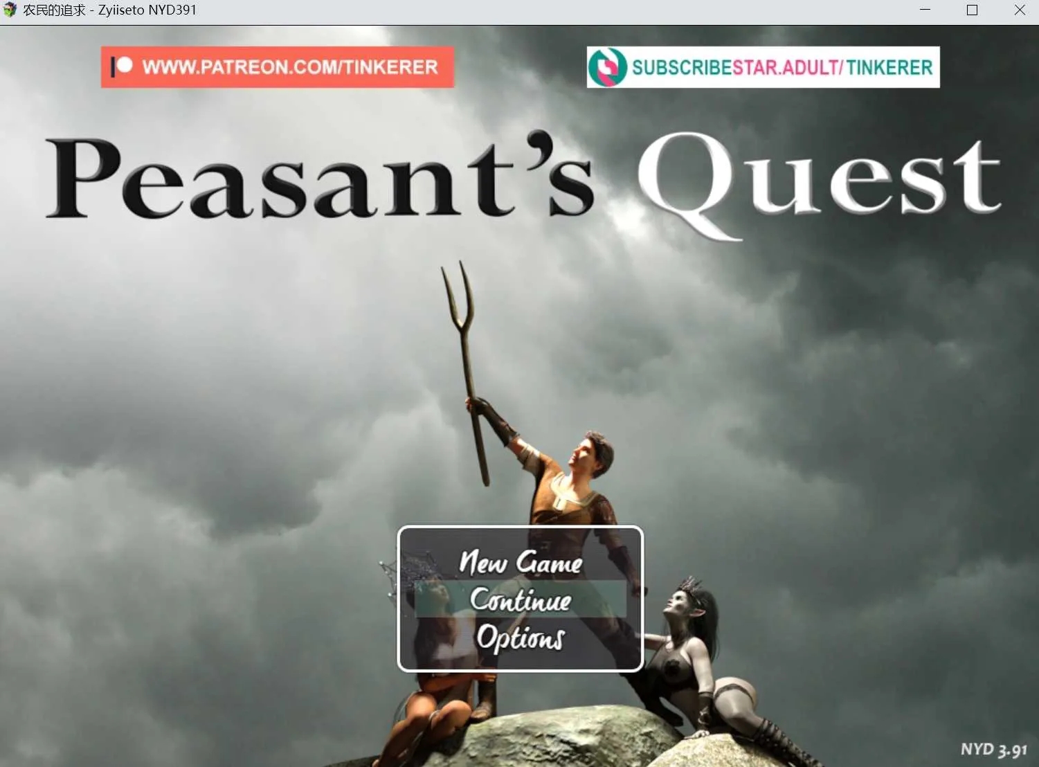 [PC][欧美RPG大作/汉化/3D]农民的追求~ Peasant’s Quest~ V3.91 AI汉化版+血缘补丁 [6520.3MB]-1.png