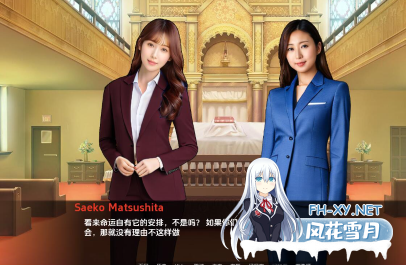 PC+安卓[亚洲风真人SLG背德人妻NTL]遗产 逆袭 D’Legacy~V0.14内嵌汉化+动态步兵[2.5G]百度/迅雷/夸克/UC-6.png