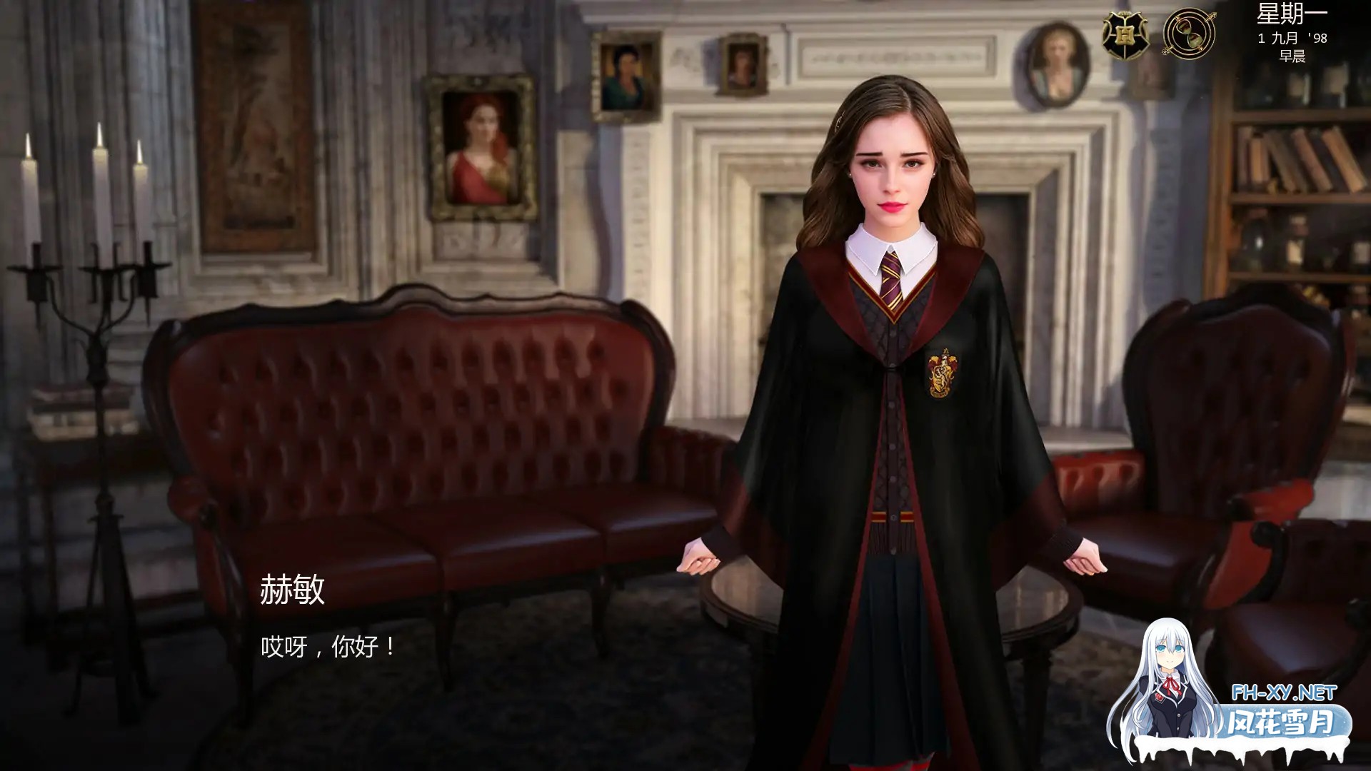 [SLG/AI汉化/沙盒/更新/巨乳/乳交]与赫敏同行/With Hermione [Ver0.4.4.4][PC+安卓/0.72G]-2.jpg