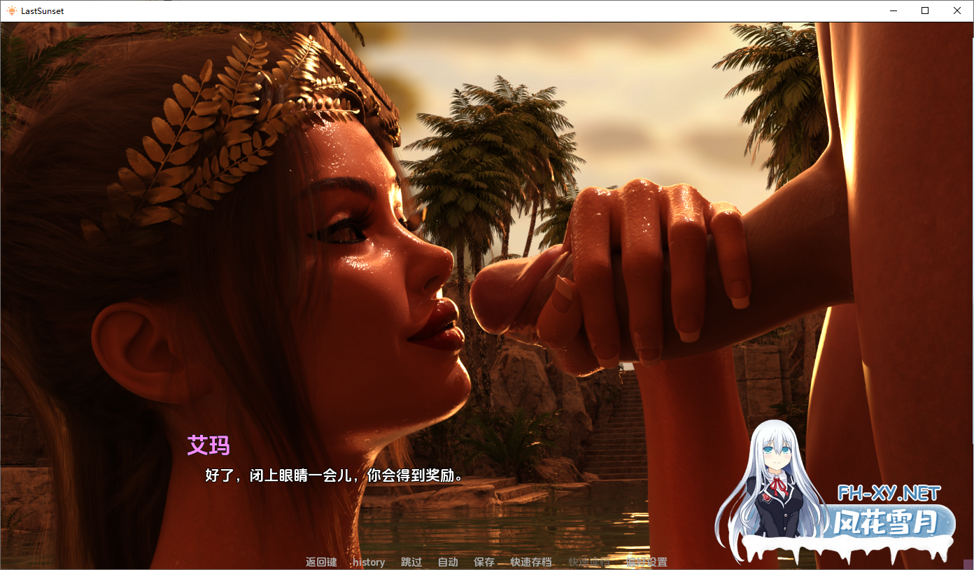 [SLG/汉化/3D/动态/更新]最后的日落/Last Sunset[Ep.1 PII][PC+安卓/2.52G]-1.png