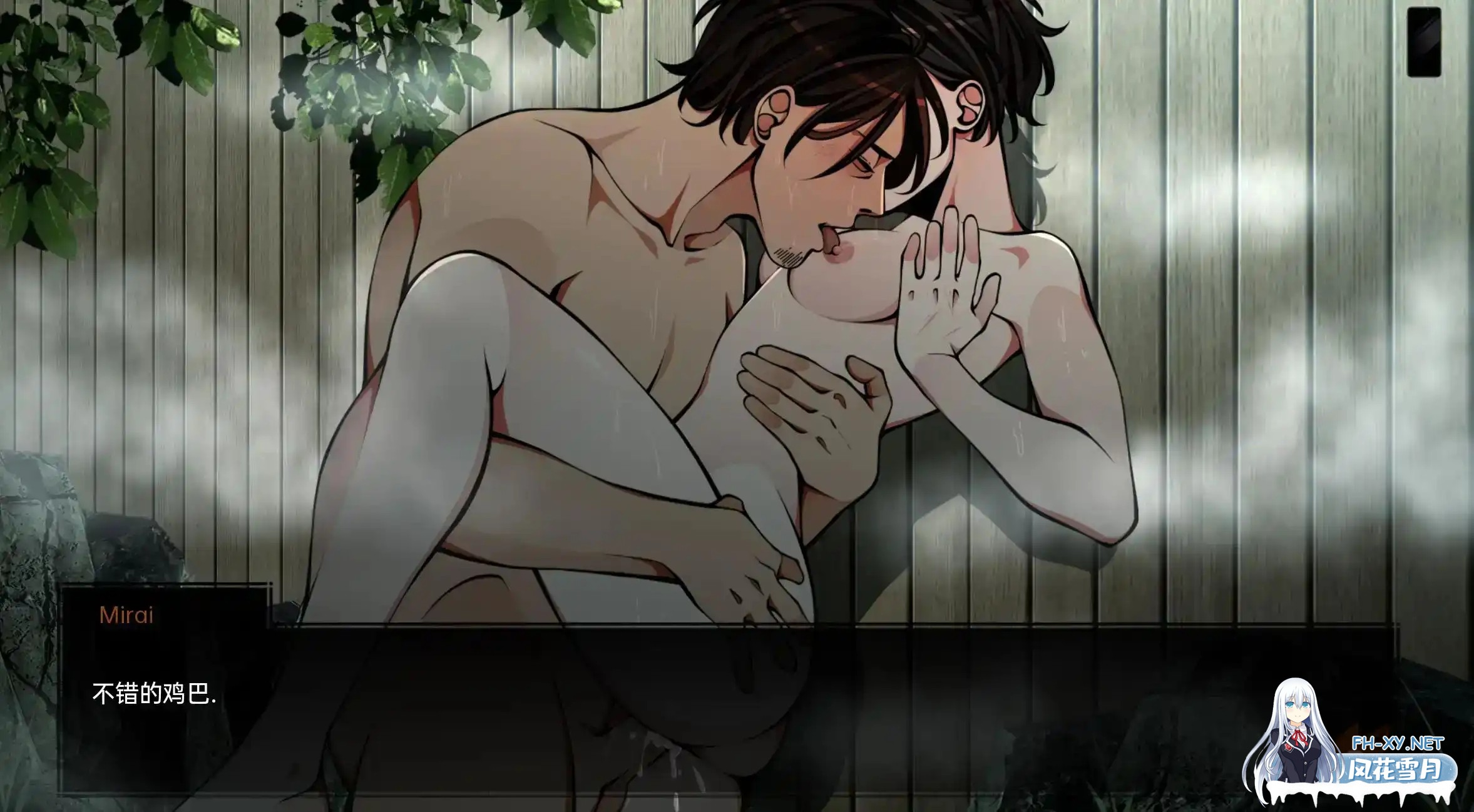 [SLG/中文/更新/同人]火影忍者：忍者领主/忍术大师/鸣人：忍者之王/Naruto Shinobi Lord/Naruto: Shinobi Lord[Ver0.40][PC+安卓/7.13G]-2.jpg