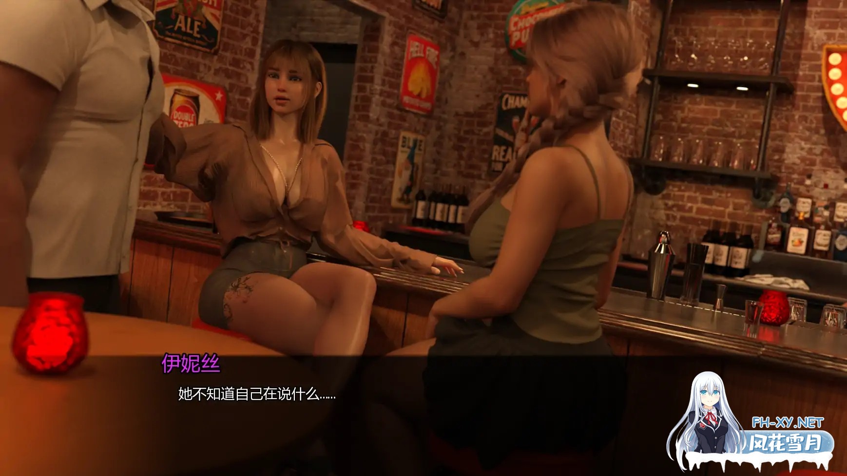 [SLG/AI汉化/3D/口交/熟女/更新]激情乐园/Passions Playground [Ver0.3.0][PC+安卓/5.1G]-3.jpg