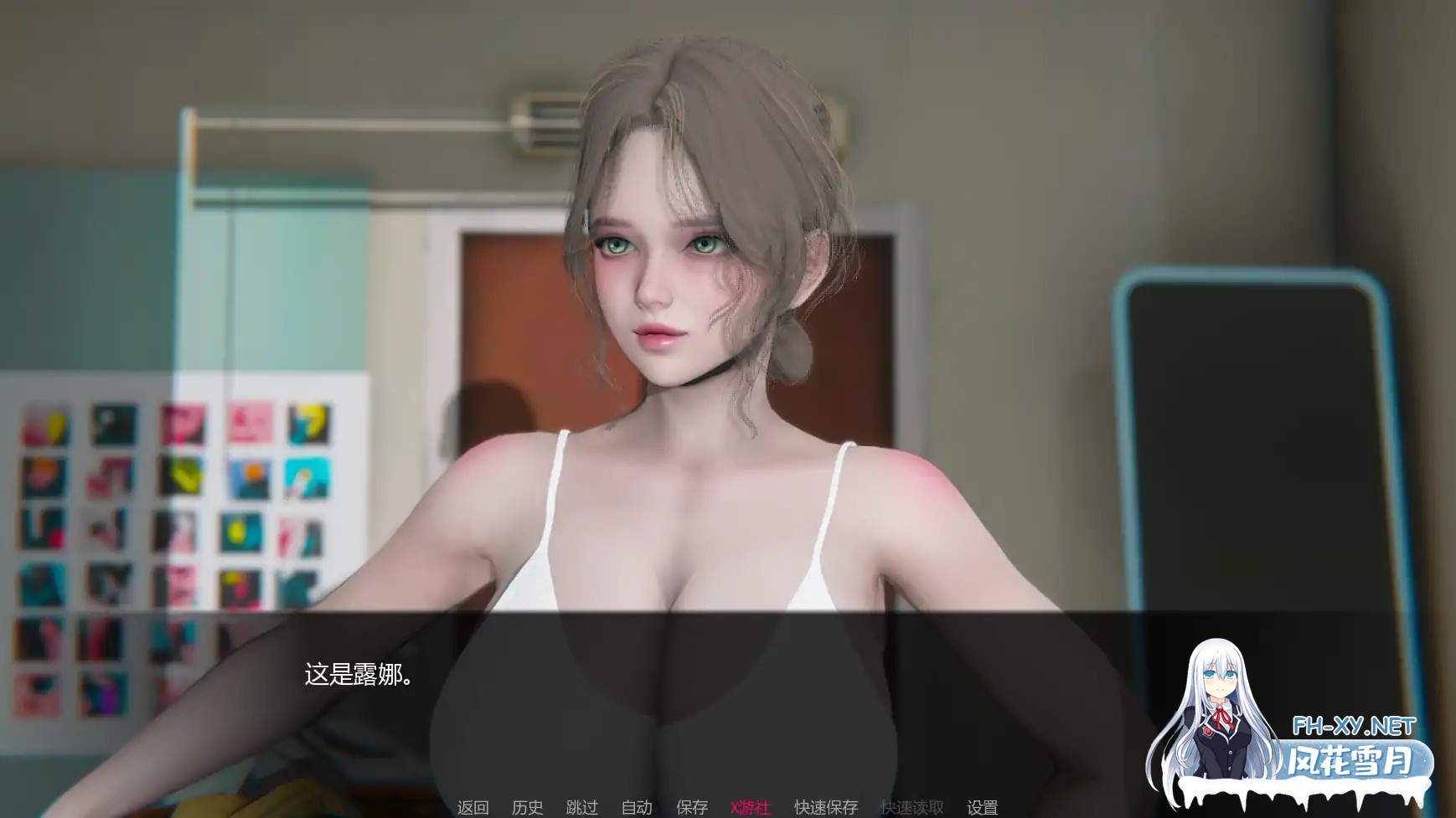 [PC+安卓][新作SLG/动态/人妻/3D]追逐欲望 Chasing Desires v0.1 AI汉化版 [2371.8MB]-2.png