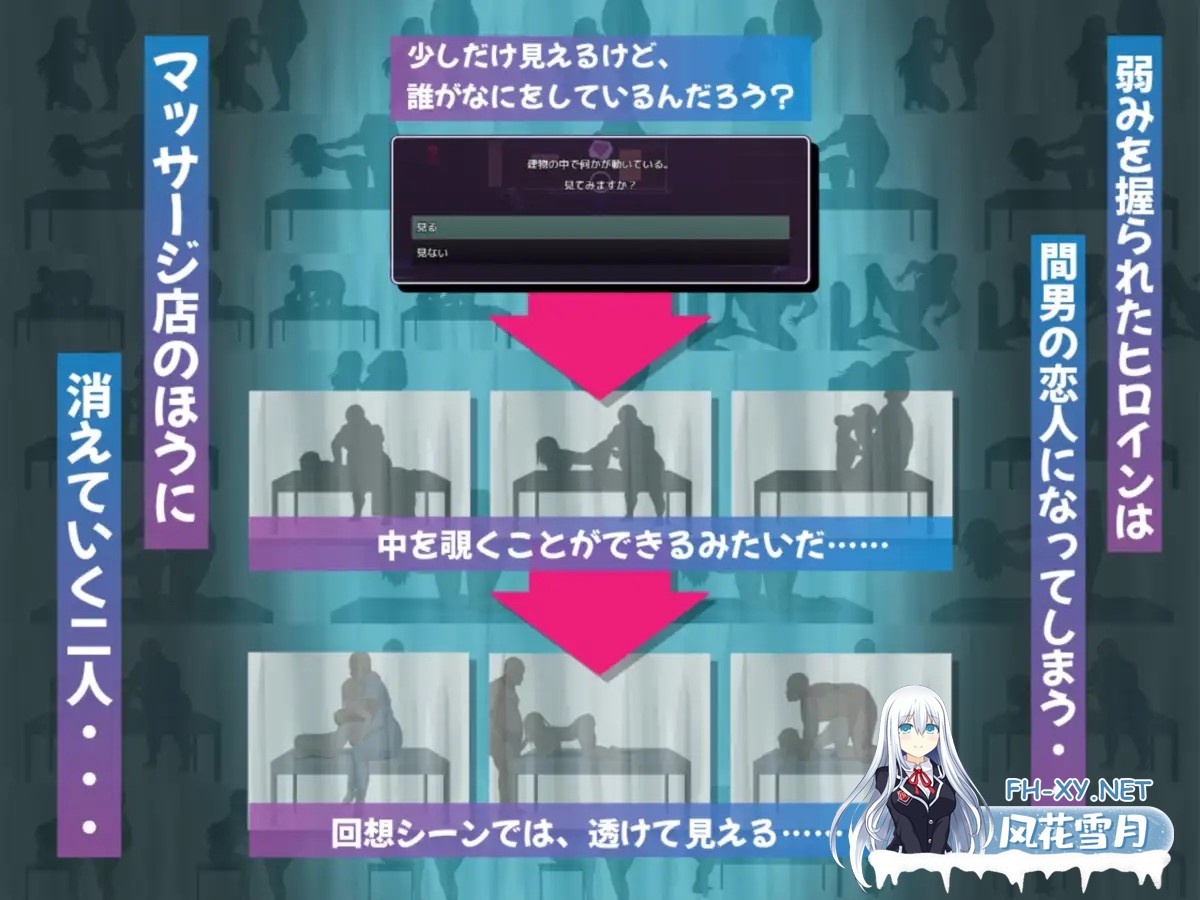 [RPG/机翻+AI文本/制服/堕落/处女/NTR][RJ01524136/信じて送り出したのに…社团]NTR辣妹—对御宅族温柔的辣妹惨遭NTR/NTRギャル -オタクに優しいギャル...-8.jpg