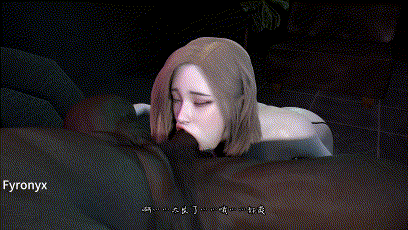 [3D]新婚1-2-NTR媚黑人妻 [1508.4MB]-5.gif