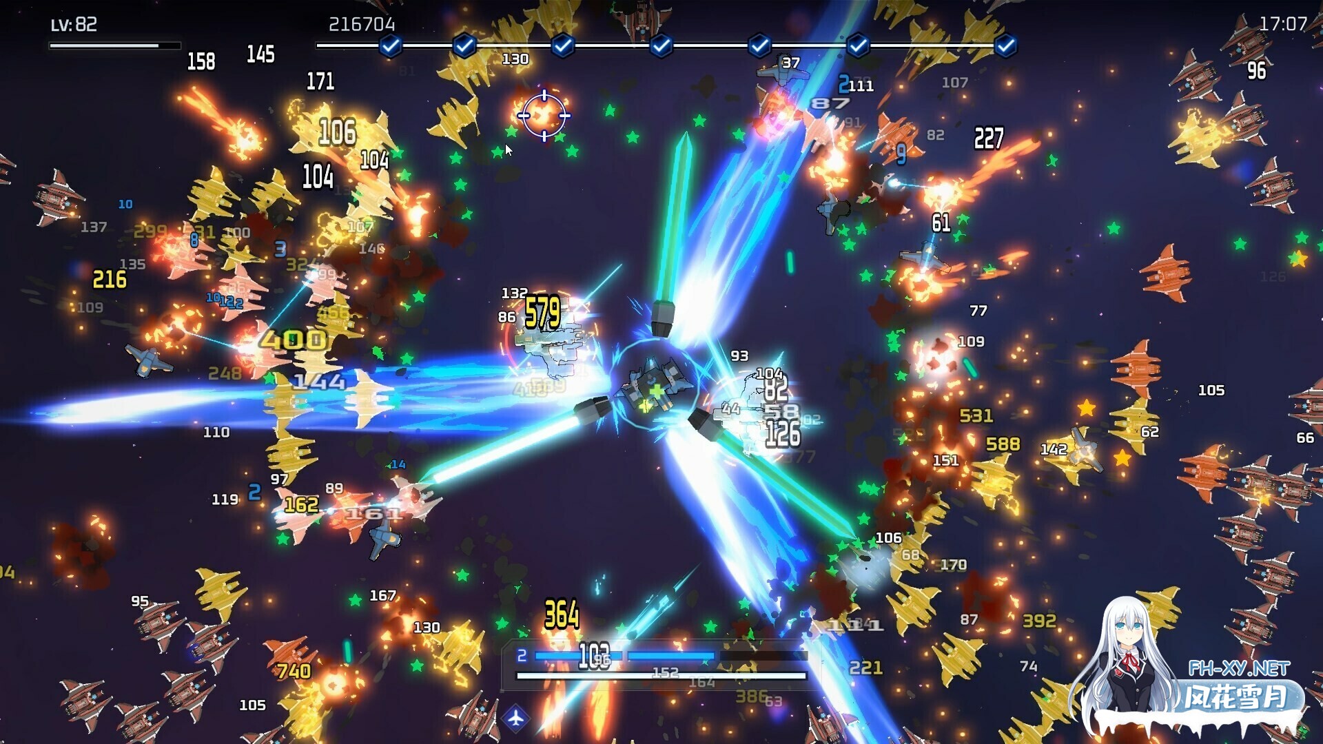 [日系ACT/官中/全动态/步兵/爆衣]魅惑之翼:少女的爆衣攻略 v1.2.027 官方中文步兵版[3G]-11.jpg