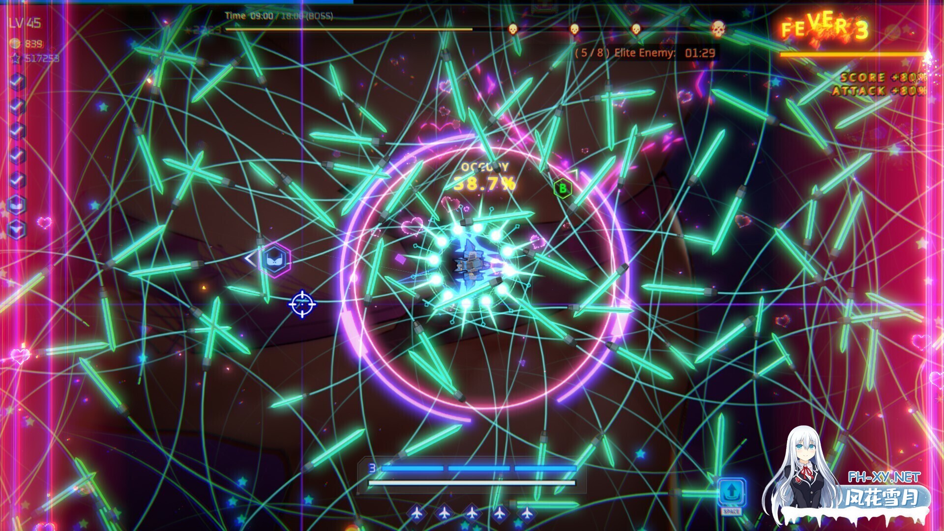 [日系ACT/官中/全动态/步兵/爆衣]魅惑之翼:少女的爆衣攻略 v1.2.027 官方中文步兵版[3G]-10.jpg