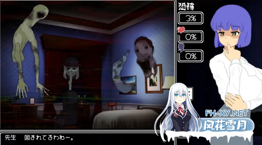 [SLG/AI汉化/触摸/乳交/巨乳][RJ01465854/幻想亭社团]调查中…！？/調査中にっ…！? 正式版[300M]-4.jpg