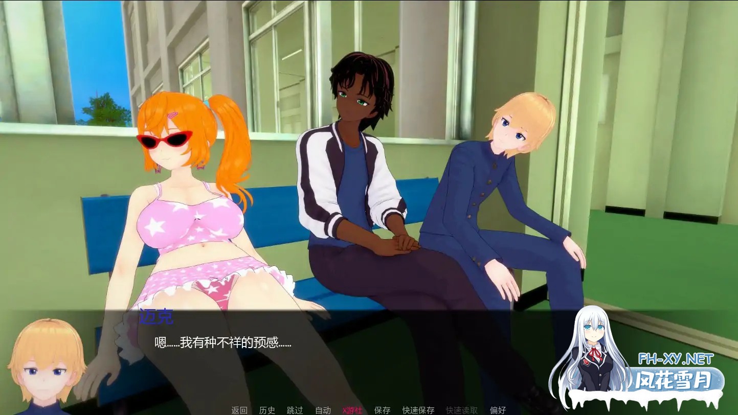 [SLG/AI汉化/熟女/巨乳/口交/多P/更新]短小不足/Coming Up Short [Ver0.2] [PC+安卓/1.6G]-6.jpg