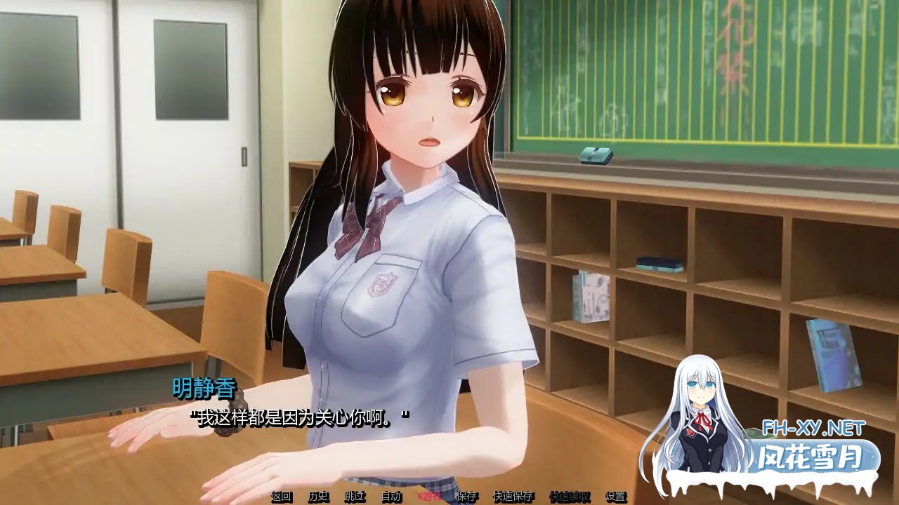 [SLG/AI汉化/3D/更新/口交/NTR]凋零之花/The Ruined Bloom [Ver0.4.0][PC+安卓/1.31G]-4.jpg