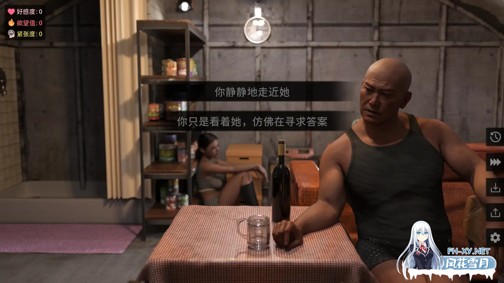 [SLG/AI汉化/3D/更新]沉默之声/In the Sound of Silence [Ver0.3][PC+安卓/2.28G]-1.jpg