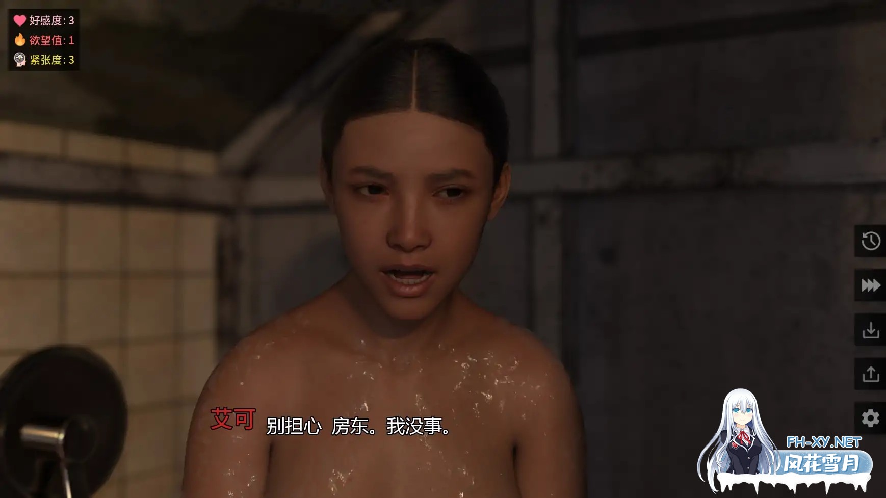 [SLG/AI汉化/3D/更新]沉默之声/In the Sound of Silence [Ver0.3][PC+安卓/2.28G]-4.jpg