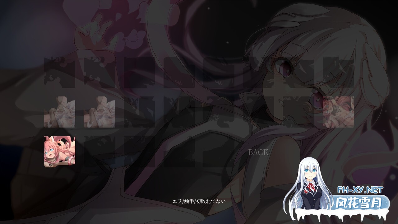 [RPG/汉化]程序漏洞与魔法使/バグと魔法使い Ver1.20 AI汉化版[PC/380M]-5.jpg