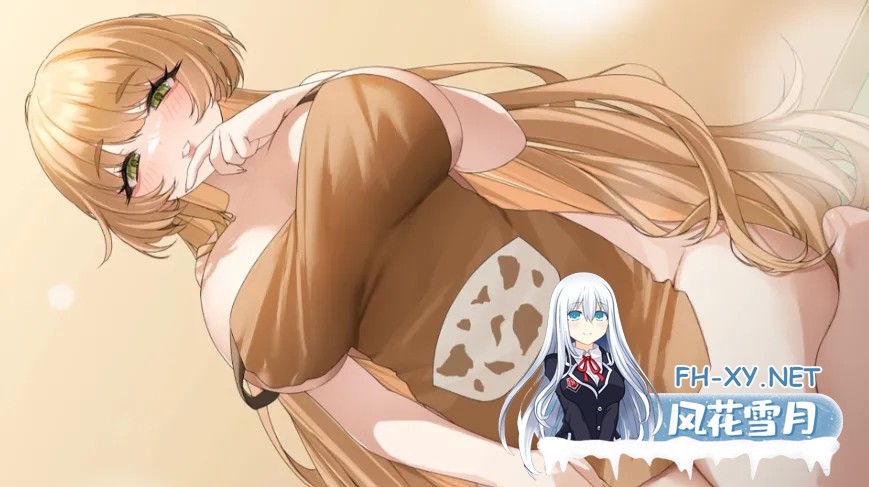 [SLG/中文/动态]请给我一杯加了母乳的冰拿铁！One Iced Latte 官中版+DLC[PC/700M]-6.jpg