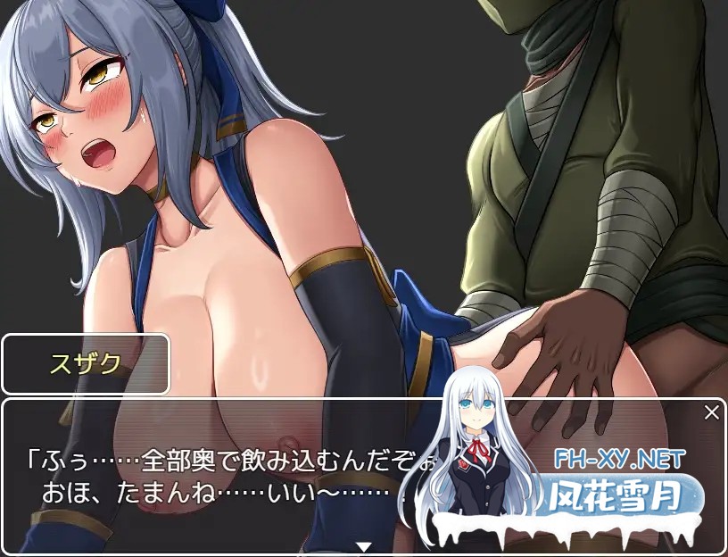 [RPG/AI汉化/口交/羞耻/中出/强X/巨乳][RJ01511106/sweet princess社团]女忍者忍法帖 千代/くノ一忍法帖 お千代[PC/1.60G]-2.jpg