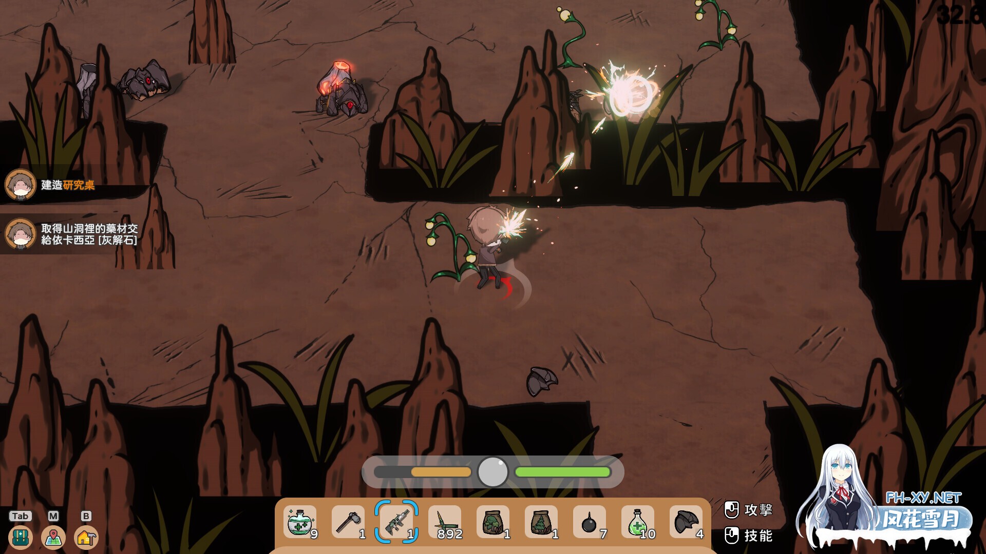 [互动SLG/官中/奇幻/后宫/兽耳/PC]狐娘的性爱农场 Fox Sex Farm v121601 官方中文步兵版+全回想CG[5.40G]-7.jpg