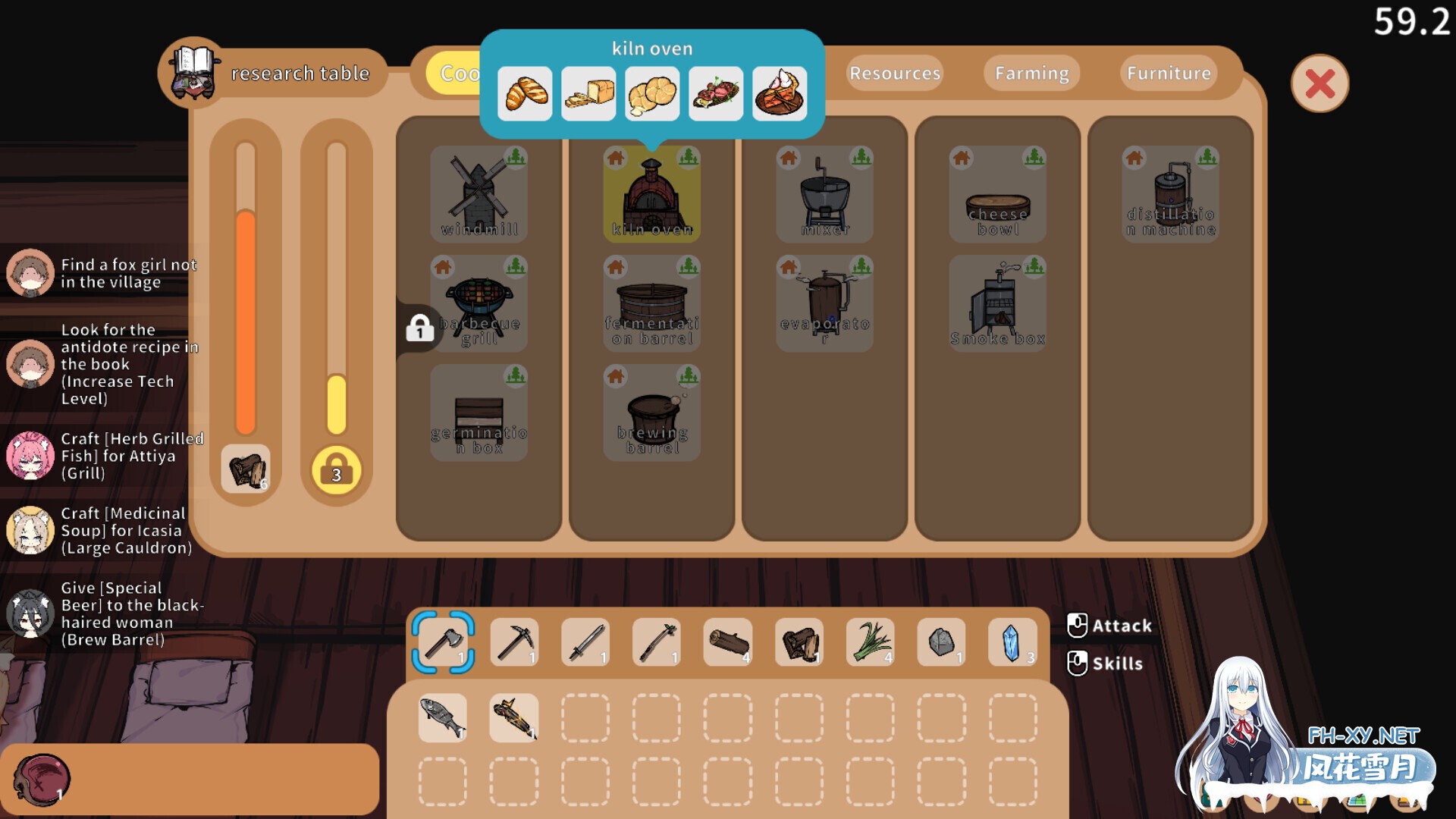 [互动SLG/官中/奇幻/后宫/兽耳/PC]狐娘的性爱农场 Fox Sex Farm v121601 官方中文步兵版+全回想CG[5.40G]-11.jpg