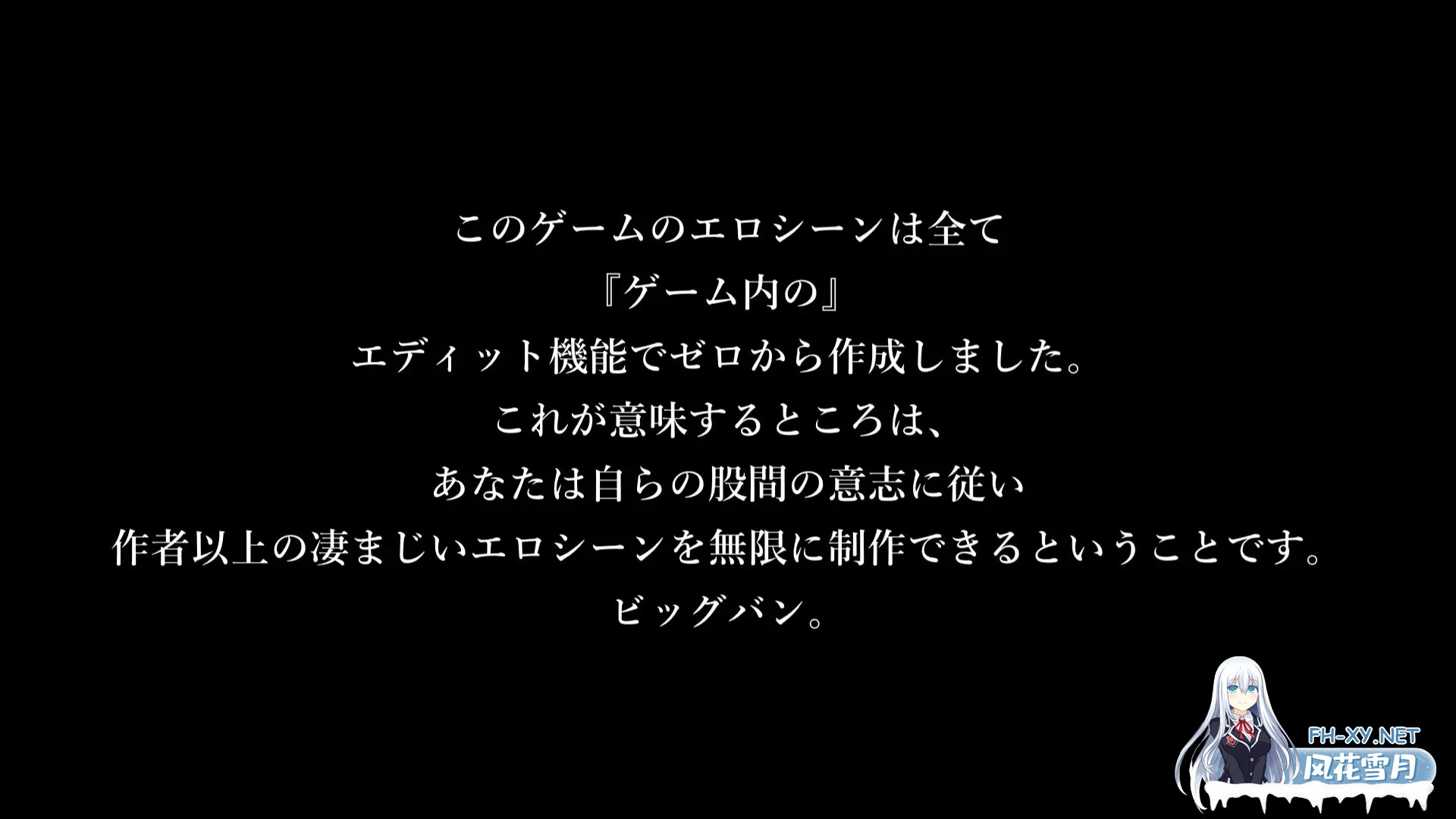 [3D/生肉/NTR/丸吞/多P][RJ01517134/ドスケベねこ御殿社团]3D!? 自定义撸料制作器/3D!?かすたむオカズメーカー[正式版][PC/3.50G]-11.jpg