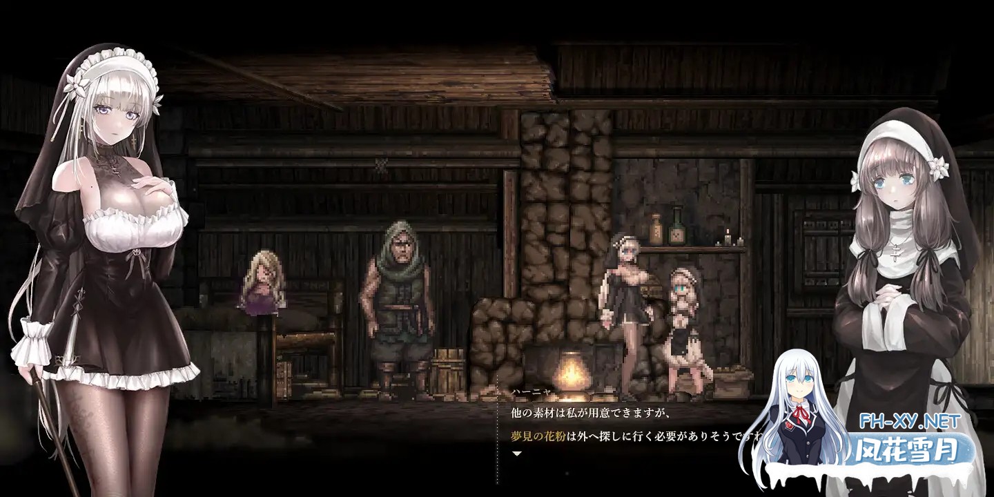 [神作ACT/DL官中/巨乳/更新/吞丸/修女][RJ01169914/ウー社团]哥特少女勇闯恶魔城2/シニシスタ2/SiNiSistar2 [Ver1.2.1+去码补丁+MOD合集+修改器+存档][PC/2.3G]-7.jpg