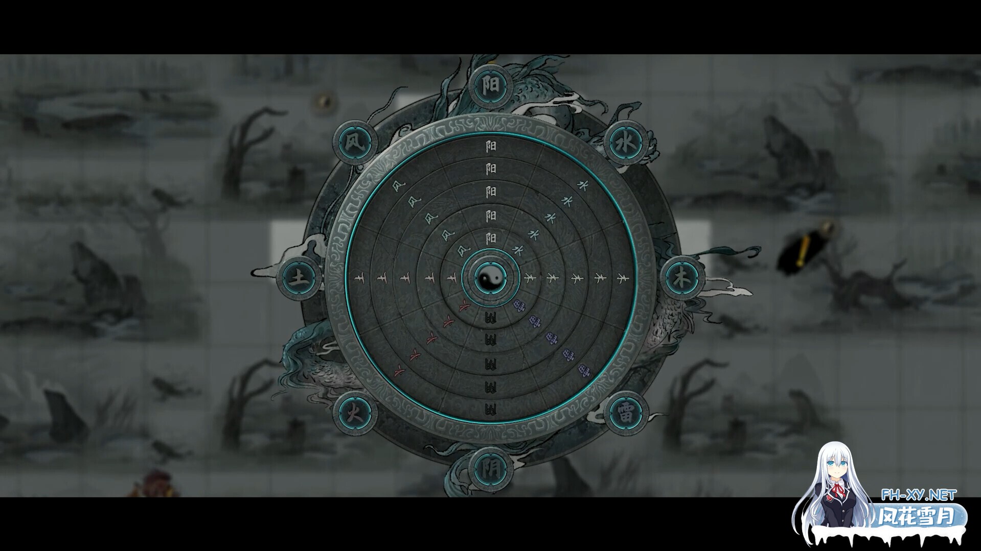 [ARPG/国产修仙/STEAM官中/更新]鬼谷八荒[12月版 +全DLC+绅士MOD整合魔改][PC/68.3G]-13.jpg