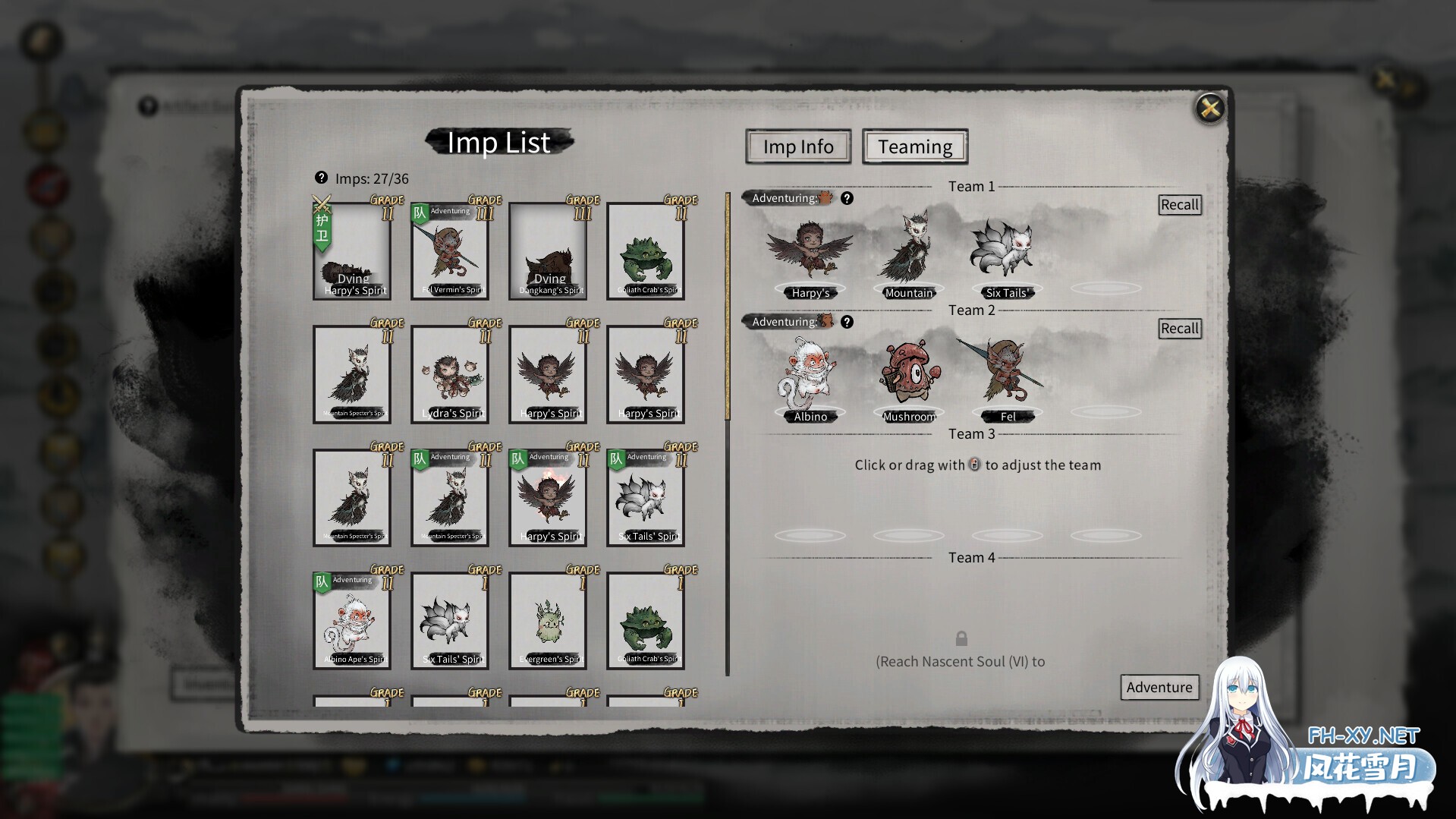 [ARPG/国产修仙/STEAM官中/更新]鬼谷八荒[12月版 +全DLC+绅士MOD整合魔改][PC/68.3G]-17.jpg