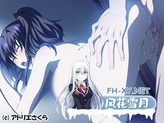 [寝取ADV/汉化/NTR/PC]爱妻当着我的面被另一个男人的阴茎插入发出销魂的呻吟 愛する妻が目の前で他人棒に貫かれ、よがり喘いでいく AI汉化内嵌...-14.jpg