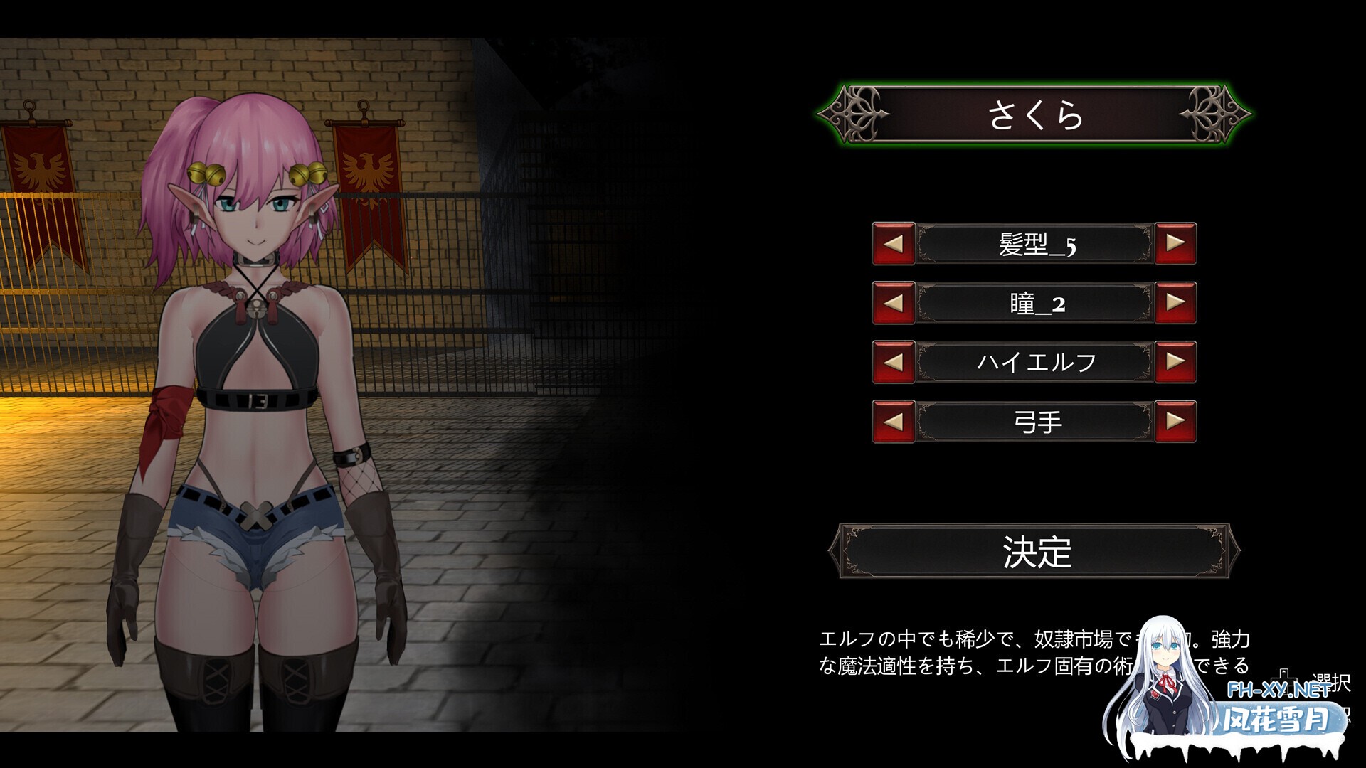 [动作ACT/官中/异种奸/伪娘/PC]异装癖杀手 Crossdresser Killer v1.1.0 官方中文步兵版[1.25G/CV]-15.jpg