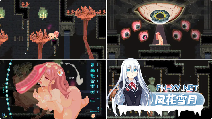 PC[像素ACT官中动态H异种X] LEWD GOD 献祭于淫神之物~淫神の捧げもの[220M]-5.png