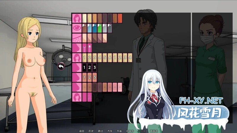 [SLG/汉化/2D/更新]修复者/调停者/修理工/The Fixer [Ver0.3.5][PC+安卓/550M]-9.jpg