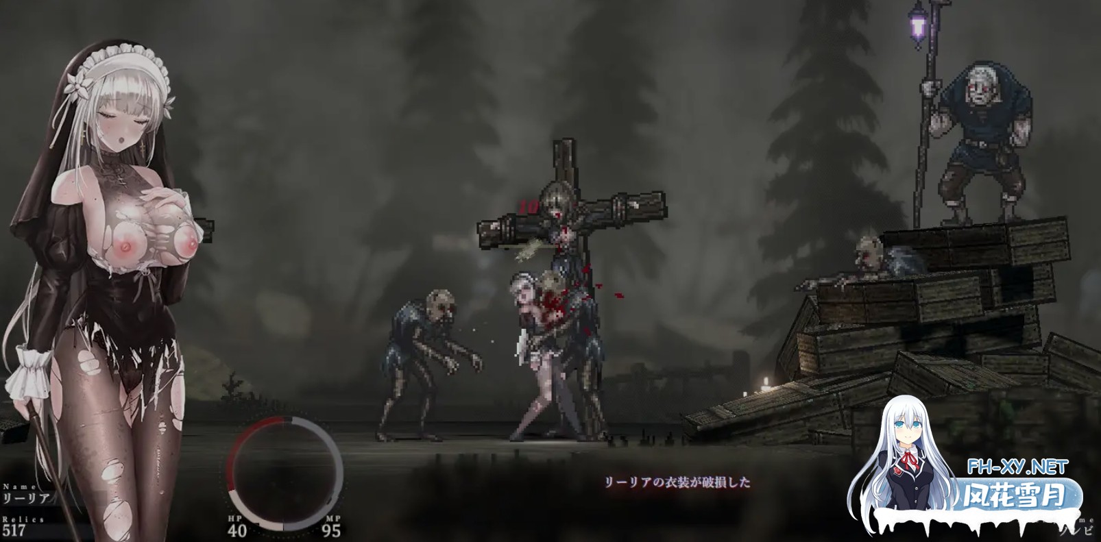 [ACT/中文/步兵/MOD] 哥特少女勇闯恶魔城2/SiNiSistar2 Ver1.20 官方中文步兵版+MOD [2.9G/更新]-5.jpg