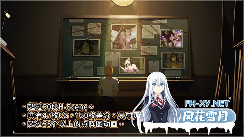 [互动SLG/官中/NTR/PC]NTR狂热 NTRaholic チホネトラレケイカク V5.0.5.5s 官方中文步兵版[5.07G/CV]-7.jpg