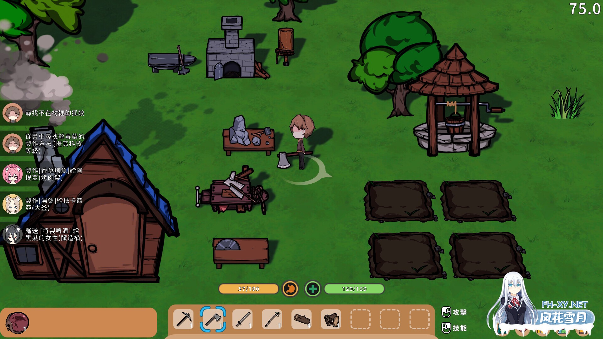 [SLG/动态/STEAM官中/步兵/H版饥荒/更新]狐娘的性爱农场/Fox Sex Farm[Ver122405+自带全回想][PC/5.50G]-7.jpg