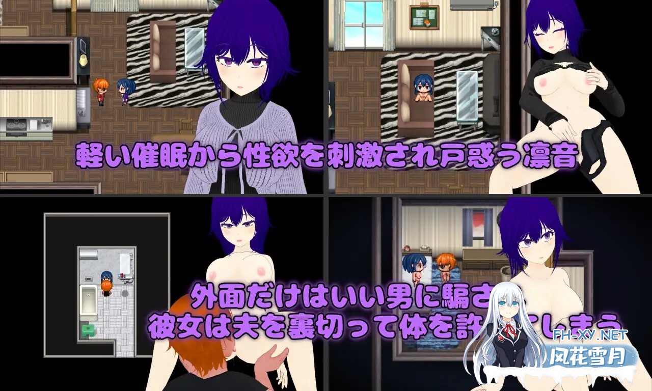 [RPG/机翻+AI文本/人妻/NTR/多P][RJ01529608/唐揚げトマト社团]消遣 隔壁欲求不满的人妻 寝取堕落淫乱化计划/Pastime 隣の部屋の欲求不満人妻 寝取り淫...-7.jpg